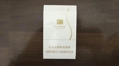 娇子格调香烟多少钱一包-娇子格调香烟价格表图大全