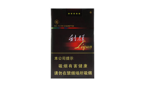 利群软阳光价格多少钱一包-利群软阳光香烟价格表图合集