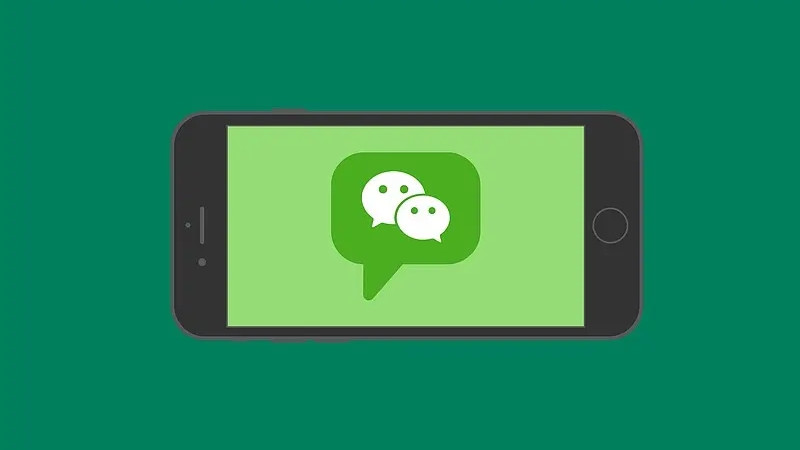 微信注册时间怎么查年份-微信注册时间查询方式