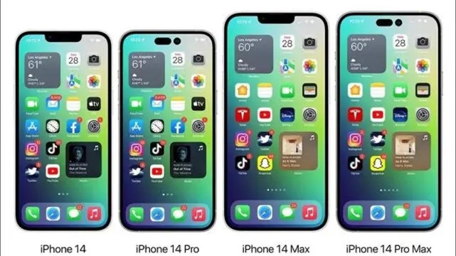iPhone14有望实现息屏显示-iphone14价格是多少