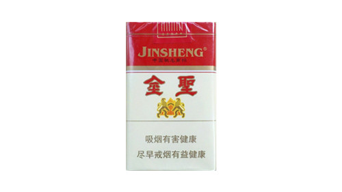 软金圣香烟价格以及图片汇总