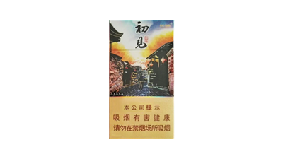 长城初见青岩多少钱一包 长城初见青岩怎么样