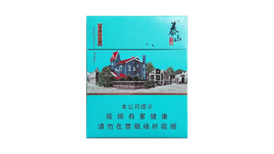 泰山青岛印象雪茄多少钱一盒2022最新