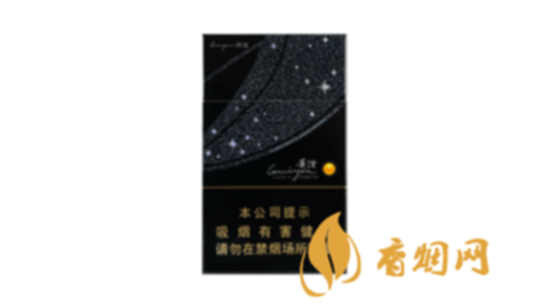 最新贵烟陈皮爆珠香烟各地价格信息汇总