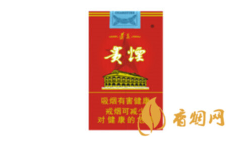 2025贵烟遵义系列价格表大全一览表