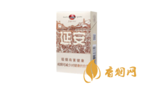 延安1935带密码锁价格 延安1935烟价目表和图片