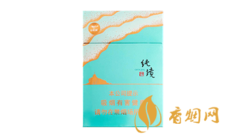 七匹狼纯境香烟蓝色款价格2025各地报价