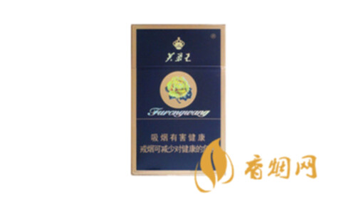 蓝芙蓉王进价多少钱一条? 各地蓝芙蓉王市场价格