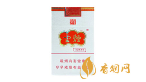 云烟云龙系列香烟价格表和图片一览