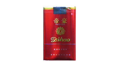 帝豪一代天骄价格多少钱一盒图片