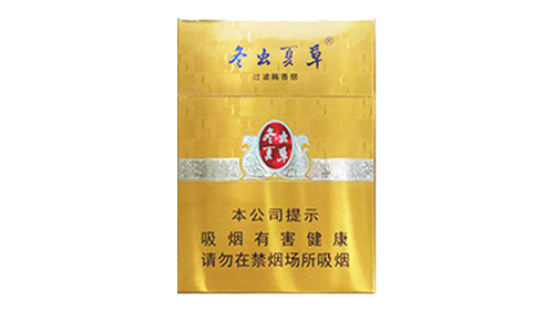 冬虫夏草银16支多少一包 冬虫夏草银香烟价格及图片