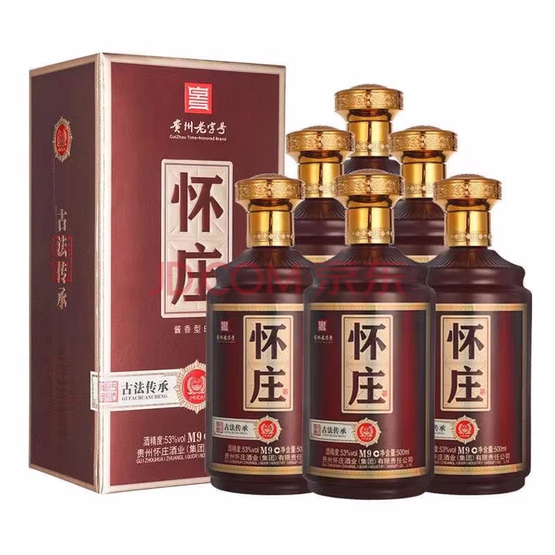 怀庄酒怀庄1983怀庄M9酱香型53度价格