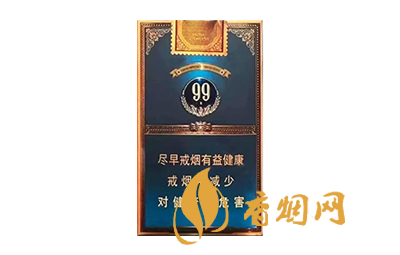 云烟(细支小重九)价格表查询 云烟细支小重九多少钱一包