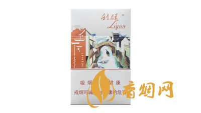利群(江南忆)香烟价格多少钱一包
