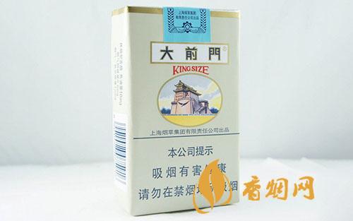 大前门香烟真假怎么辨别图解 大前门香烟真假对比
