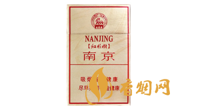 南京红杉树小贡真假鉴别怎么分辨