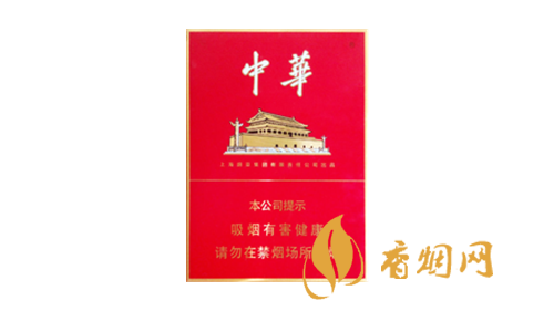 中华金中支如何辨别真伪 中华金中支真假烟鉴别方法