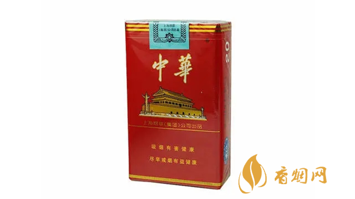 软中华市场价多少钱一条 软中华拿货价格表图片