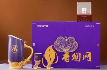 元旦跨年喝什么酒寓意好 2025跨年热门酒推荐