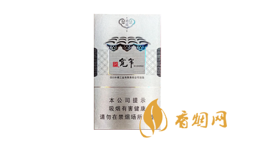 宽窄香烟价格表图大全 2025宽窄香烟细支多少钱一盒