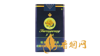 芙蓉王一条多少钱市场价 芙蓉王一条所有系列价格