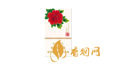 黄金叶香烟细支价格表大全图片最新价目表