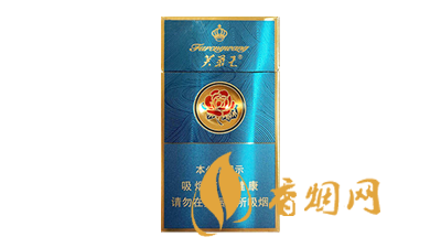 各省芙蓉王荣耀细支香烟价格 芙蓉王荣耀细支多少钱一盒