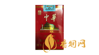 中华香烟保质期一般有多长 中华香烟保质期在哪里看的