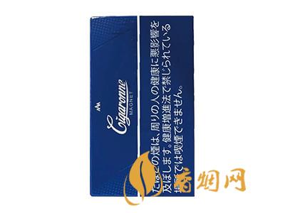 卡比龙(总裁蓝色日本版)