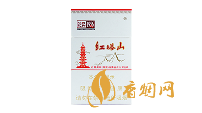 红塔山硬经典1956条码是什么 红塔山硬经典1956最新售价