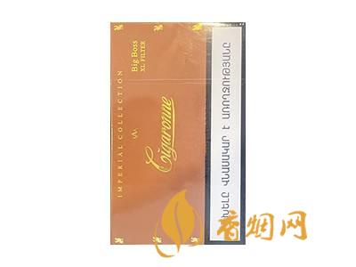 卡比龙(总裁棕色荷兰版)