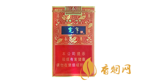 宽窄五粮醇香现在什么价位 各地宽窄五粮醇香价格表一览