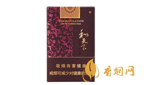 和天下烟生产日期怎么看 和天下烟真假辨别方法六个方面