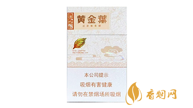 黄金叶天香粗支香烟价格进价 2025黄金叶天香各地价格多少钱