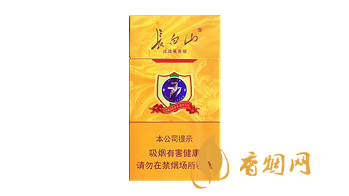 777烟多少钱一包 长白山777烟草批发价格一览