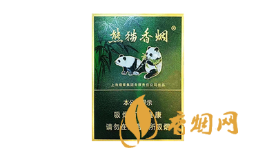 熊猫香烟典藏中支多少一盒 熊猫香烟26种价目表最新