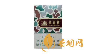 黄鹤楼为了谁系列香烟价格及图片