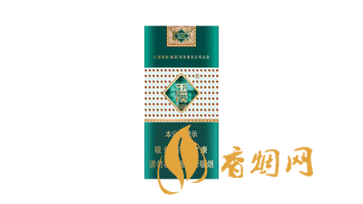 玉溪细支绿盒多少钱一包 玉溪细支绿盒价格及图片