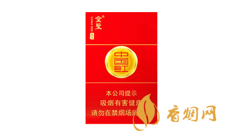 金圣硬中国红批发价多少一条 金圣硬中国红零售价格汇总