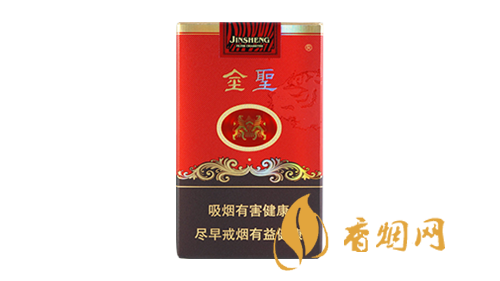 金圣香烟价格表图2025一览表(最完整版)