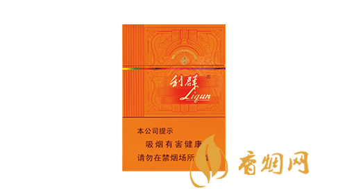 利群阳光系列烟全部价格表图片大全
