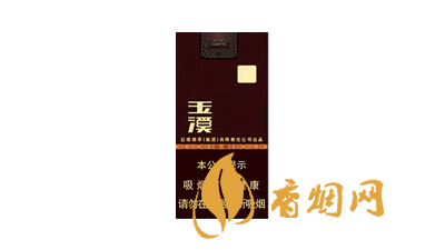 玉溪境界中支烟的价格是多少? 玉溪境界中支烟草批发价查询