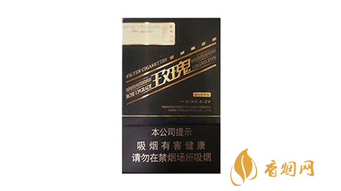 钻石二代硬盒的价格表和图片大全