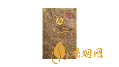亚萍沉香一号多少一包 亚萍沉香一号香烟价格表图