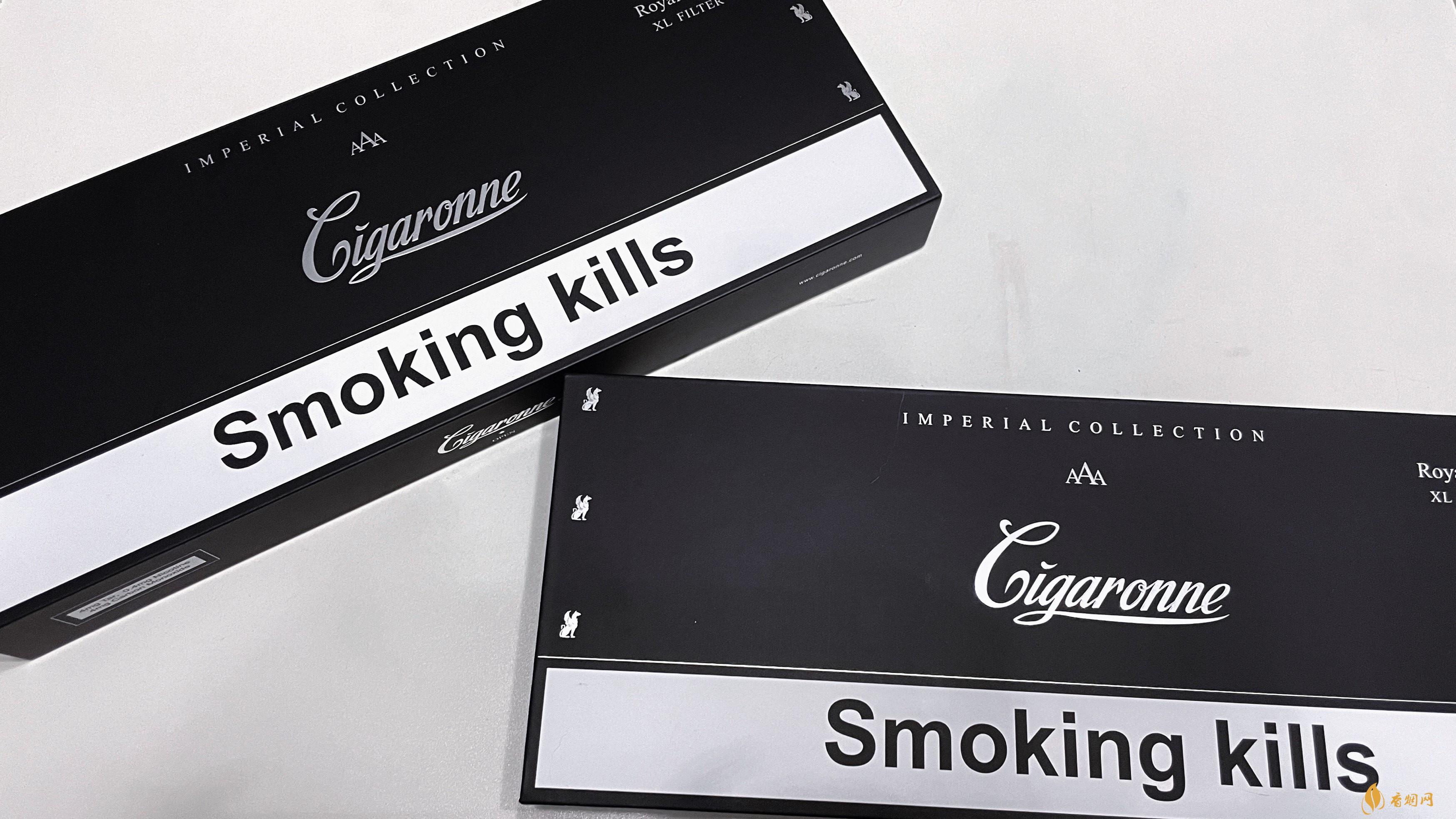 卡比龙总裁黑色欧版多少钱一包 卡比龙总裁黑色系列烟价格