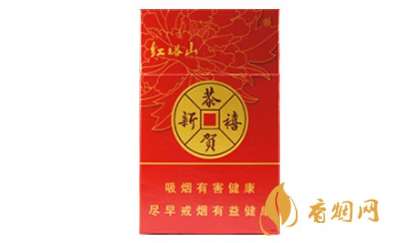 恭贺新禧香烟多少钱一包 恭贺新禧香烟价格表和图片