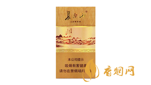 长白山沉香香烟报价及图片大全 长白山沉香烟什么价