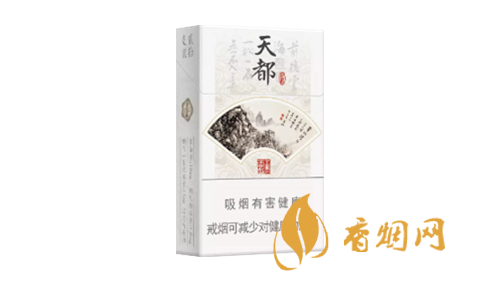 黄山天都香烟有几种烟 黄山天都香烟价格表和图片大全