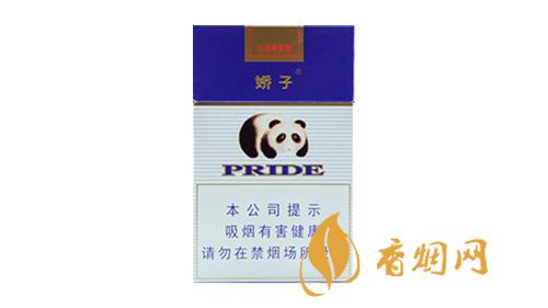 蓝娇子香烟系列全图及价格表图片大全集