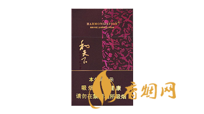 2025年各省和天下香烟价格一览表